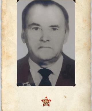 Плиско Иван Никонорович
