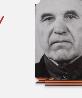 Шиманов Николай Антонович