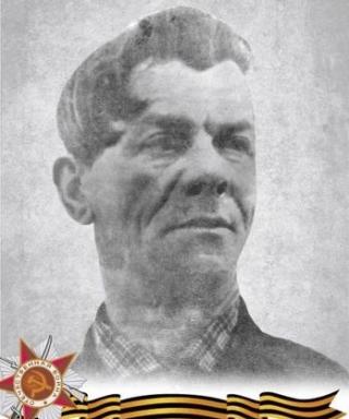 Хлапьев Григорий Петрович