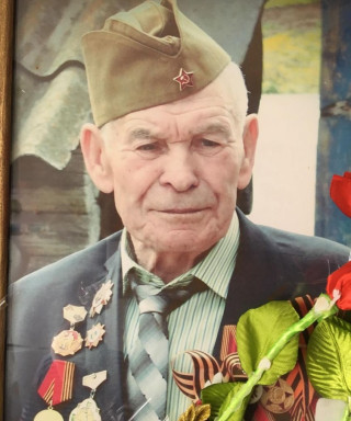 Азыркин Алексей Емельянович