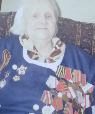 Архипова Раиса Ивановна