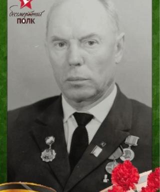 Силантьев Николай Федорович