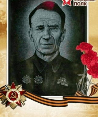 Беднягин Андрей Андреевич