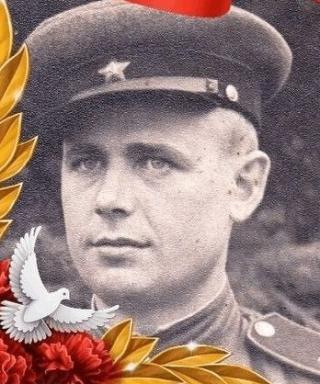 Шаляхин Иван Васильевич