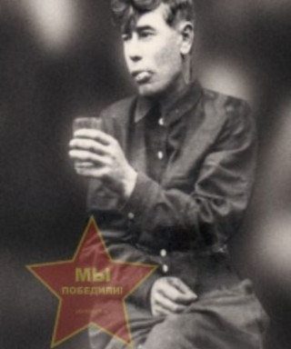 Алабужин Николай Васильевич