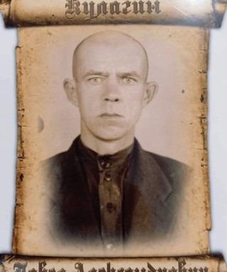 Кулагин Павел Александрович