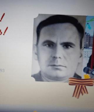 ЧУБЕНКО Александр Никитович