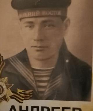 Андреев Гаврил Михайлович