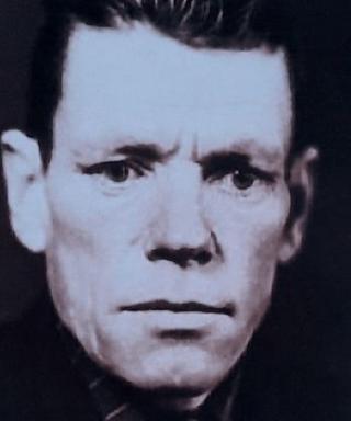 Крупин Александр Евлампьевич