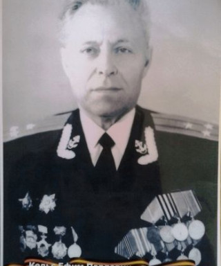 Кельс Ефим Павлович