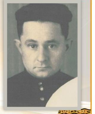 Долгих Геннадий Алексеевич