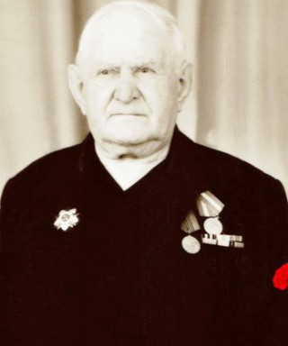 Губанов Иван Григорьевич