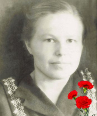 Кузнецова Александра Игнатьевна