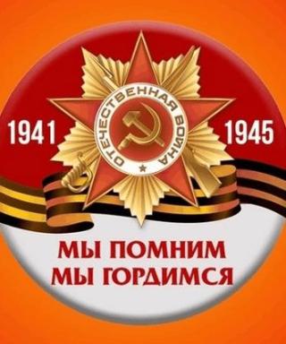 Старовойтов Сергей Фёдорович