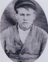 Чаленко Сергей Максимович