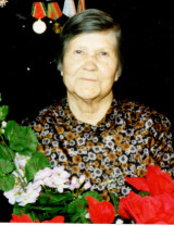 Щедрова Мария Ивановна