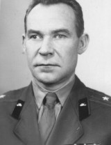 Пунин Иван Михайлович