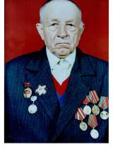 Сироткин Александр Степанович