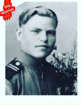 Авдеев Сергей Петрович