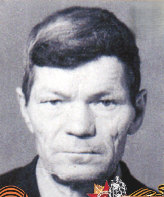 Ротачёв Василий Андреевич