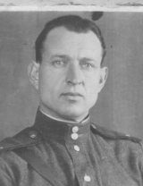 Лунин Пётр Михайлович