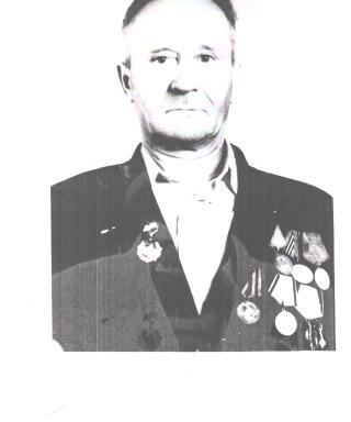 Морозов Иван Петрович