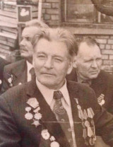 Инкин Иван Григорьевич