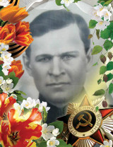 Шевченко Григорий Прокопьевич