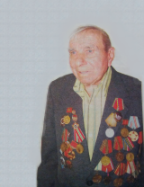 Кухтин Петр Павлович