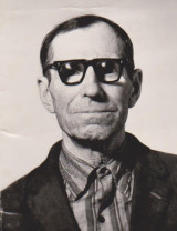 Слугин Григорий Алексеевич