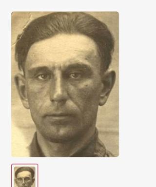 Никифоров Сергей Афанасьевич