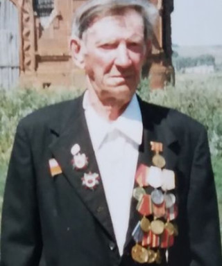 Кижаев Иван Андреевич