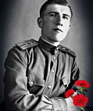 Кизимов Александр Васильевич