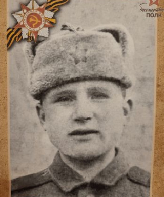 Венчаков Алексей Семенович