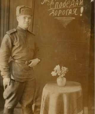 Аношкин Михаил Семенович