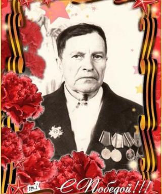 Зорин Иван Андреевич