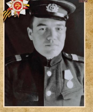 Вагапов Рашид Латыпович