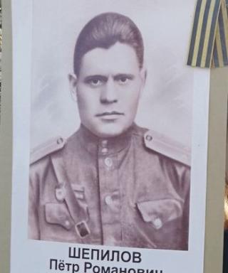 Шепилов Петр Романович