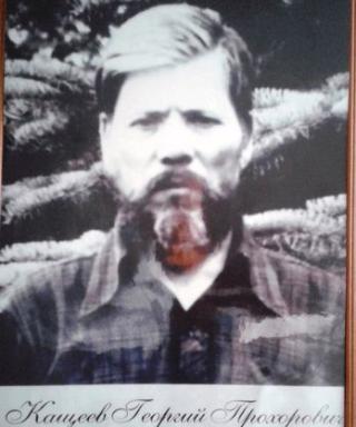 Кощеев Георгий Прохорович