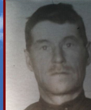 Григорьев Александр Григорьевич