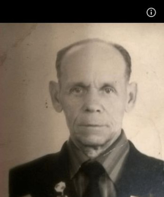 Кутьин Иван Михайлович