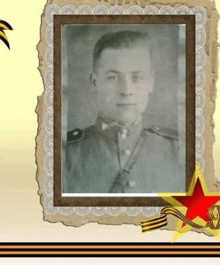 Волков Анатолий Егорович