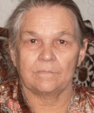 Башегурова Ева Григорьевна