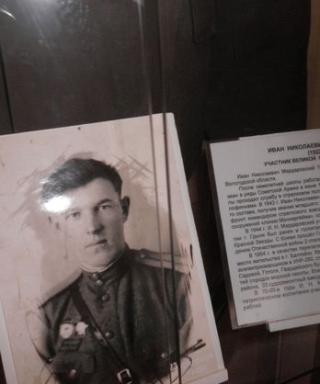 Мардаровский Иван Николаевич
