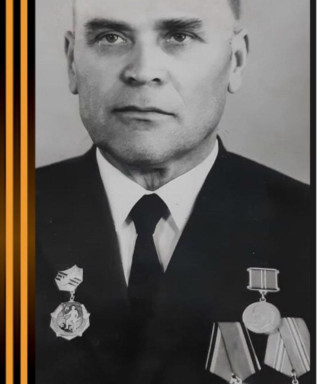 Кибкало Иван Александрович