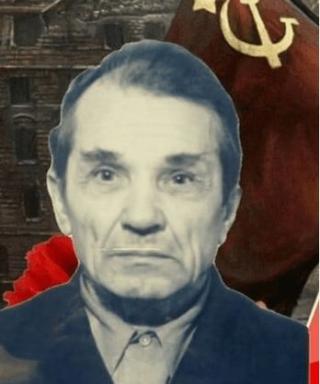 Сафронов Василий Лукич