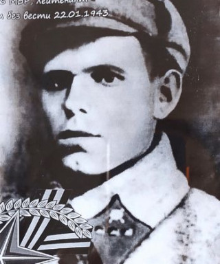 Шабашов Семен Иванович