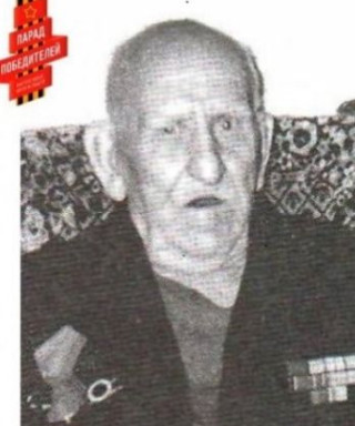 Вяземцев Николай Фёдорович