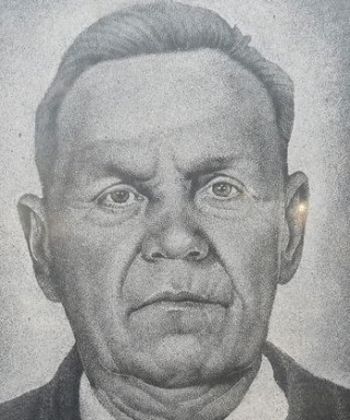 Бойко Павел Григорьевич