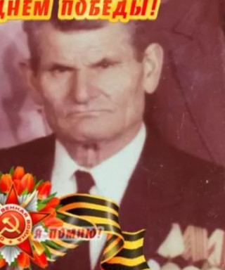 Балабуха Константин Устинович